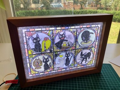 completed-frame.original